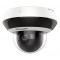 Hikvision DS-2DE2A404IW-DE3(C0)(S6)(C) 4 МП 4х зум DarkFighter IK10 з мікрофоном. Photo 1